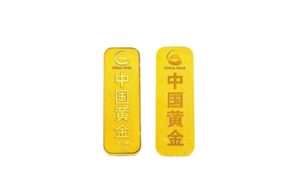 尉氏县上门回收黄金价格